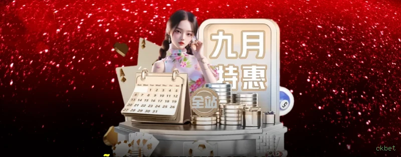 Gates of Olympus Slot - Pragmatic Play